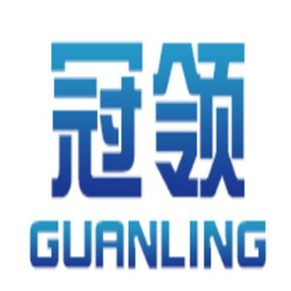昌江冠领辐射防护工程有限公司